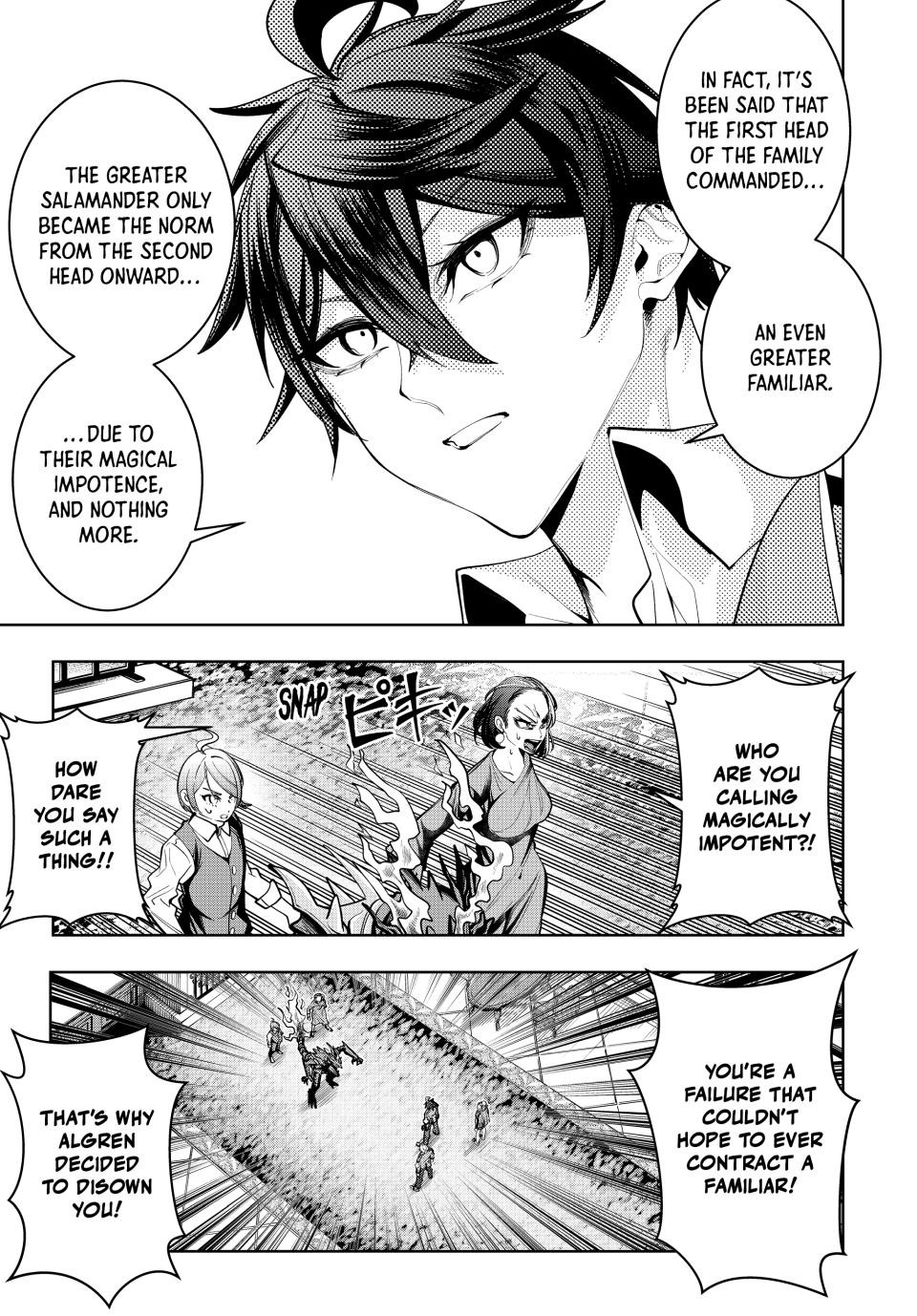 Majutsu Guild Sousui Umarekawatte Imasara Yarinaosu Nidome No Gakuin Seikatsu 50 17