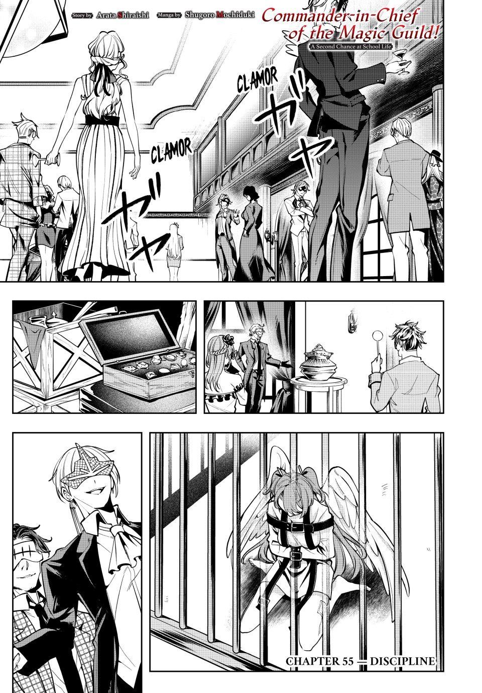 Majutsu Guild Sousui Umarekawatte Imasara Yarinaosu Nidome No Gakuin Seikatsu 55 1