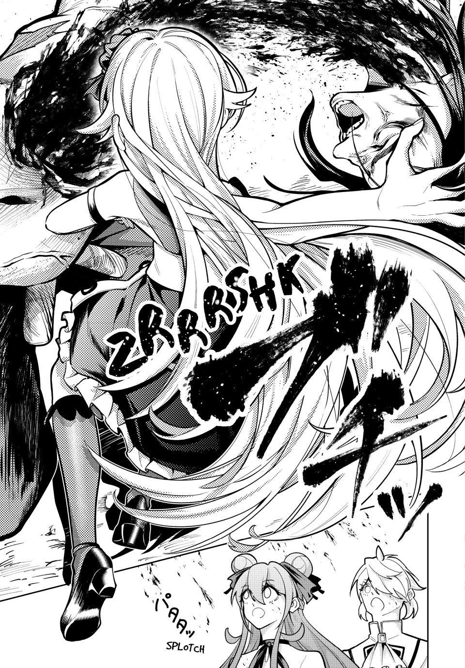 Majutsu Guild Sousui Umarekawatte Imasara Yarinaosu Nidome No Gakuin Seikatsu 56 19