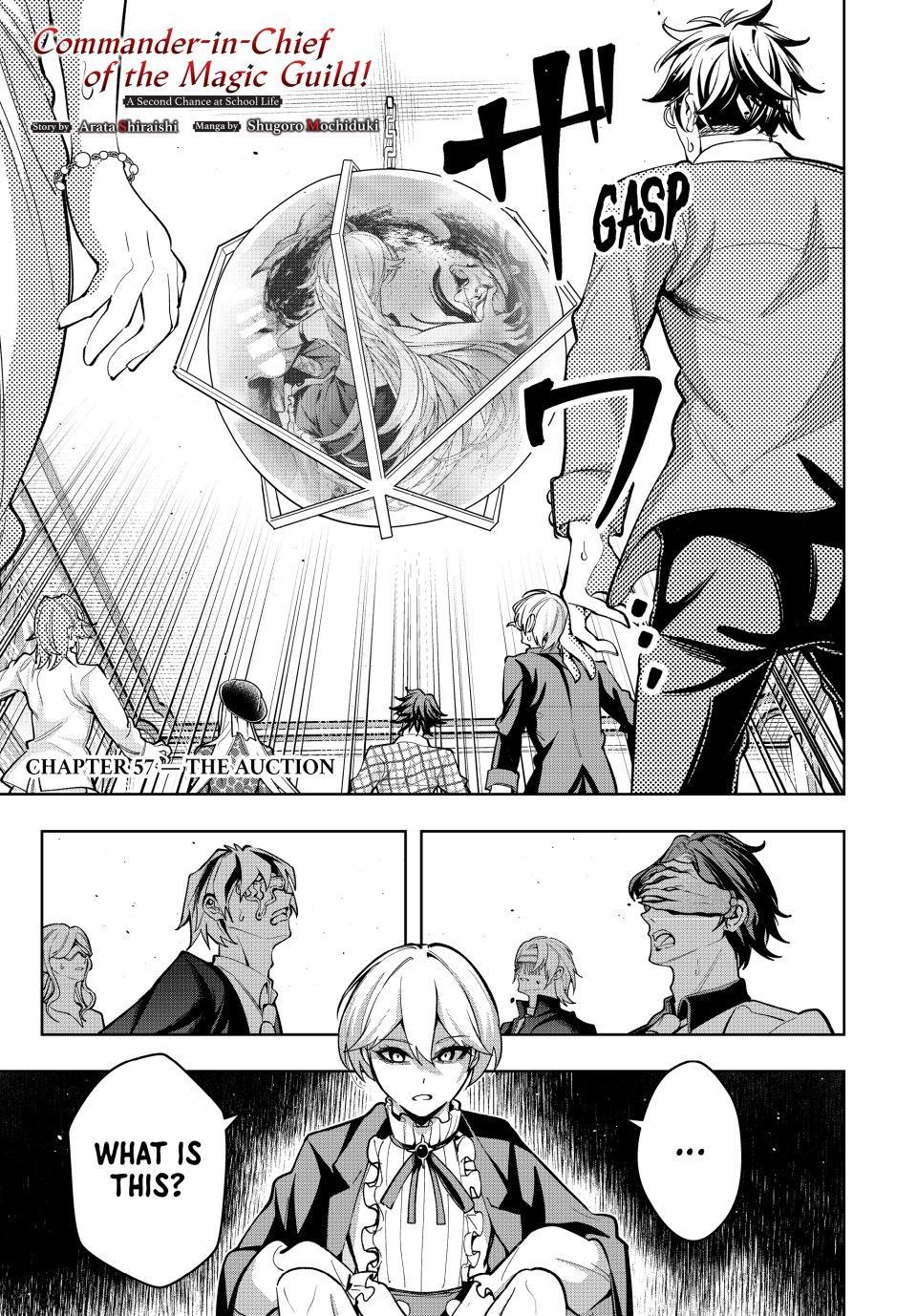 Majutsu Guild Sousui Umarekawatte Imasara Yarinaosu Nidome No Gakuin Seikatsu 57 1