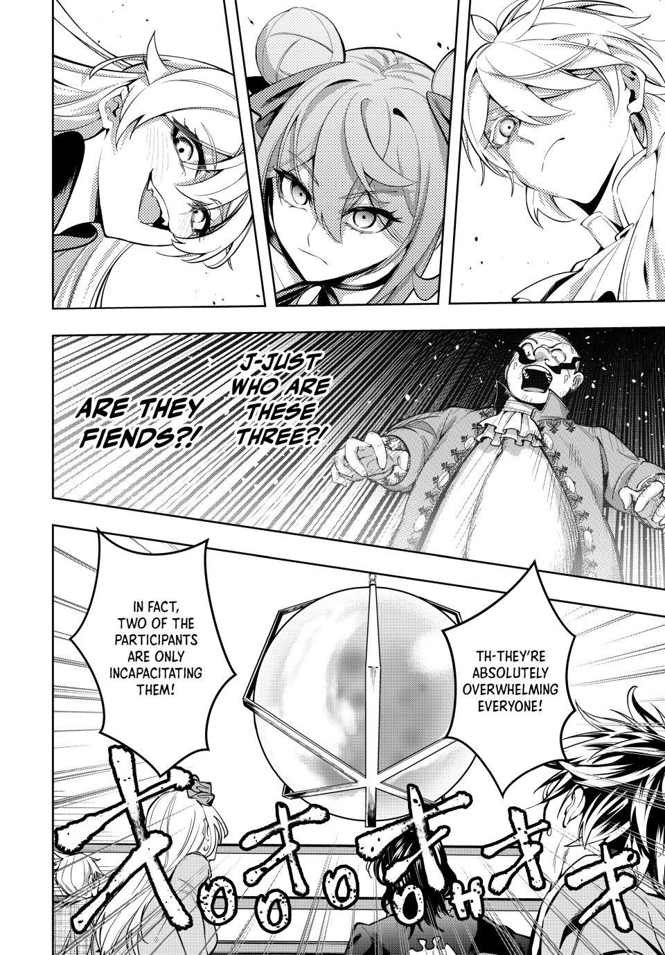 Majutsu Guild Sousui Umarekawatte Imasara Yarinaosu Nidome No Gakuin Seikatsu 57 8