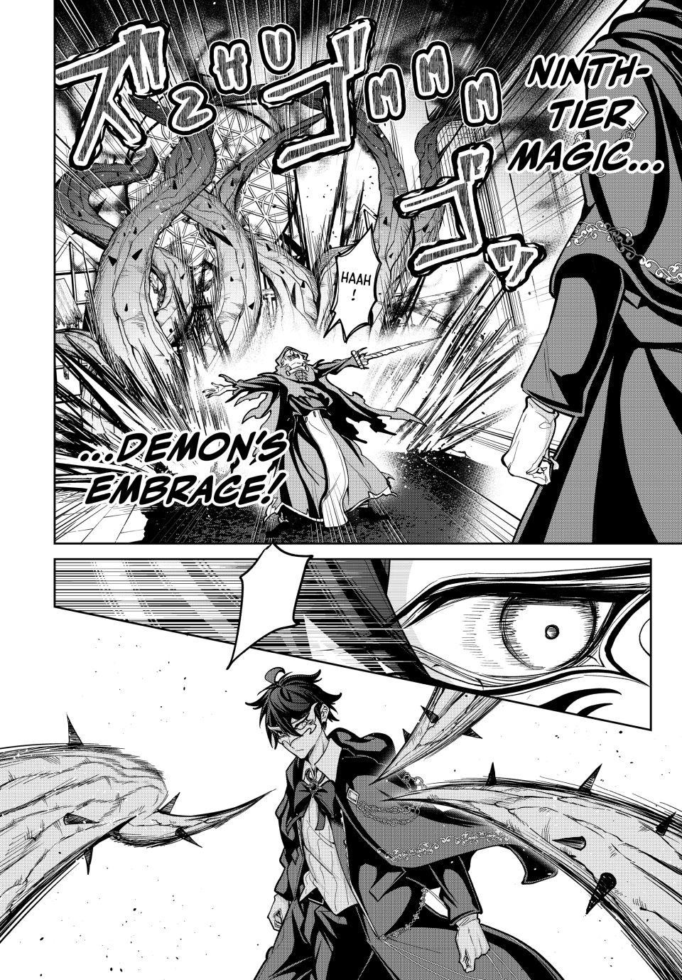 Majutsu Guild Sousui Umarekawatte Imasara Yarinaosu Nidome No Gakuin Seikatsu 60 2