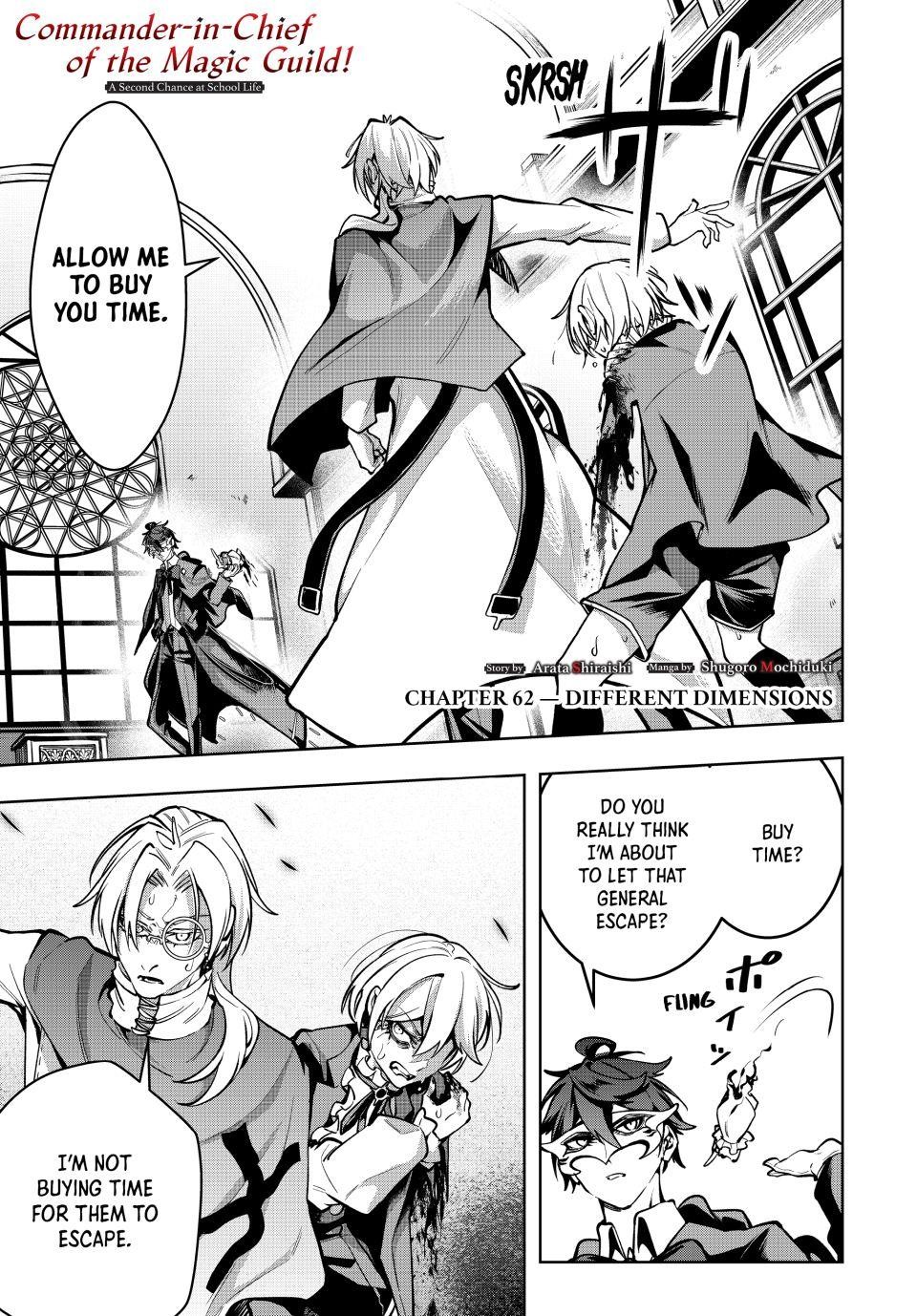 Majutsu Guild Sousui Umarekawatte Imasara Yarinaosu Nidome No Gakuin Seikatsu 62 1