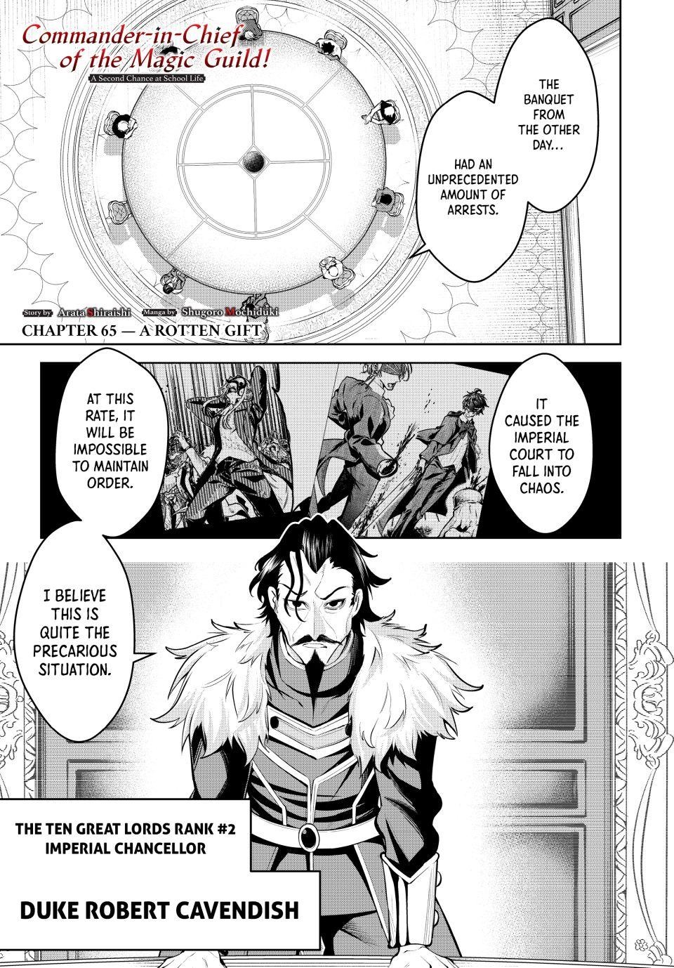 Majutsu Guild Sousui Umarekawatte Imasara Yarinaosu Nidome No Gakuin Seikatsu 65 1