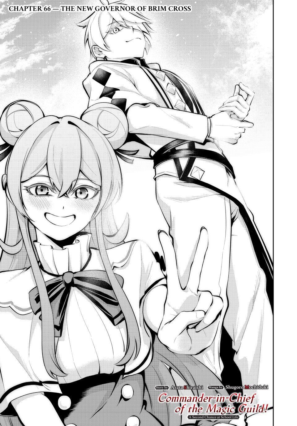Majutsu Guild Sousui Umarekawatte Imasara Yarinaosu Nidome No Gakuin Seikatsu 66 1