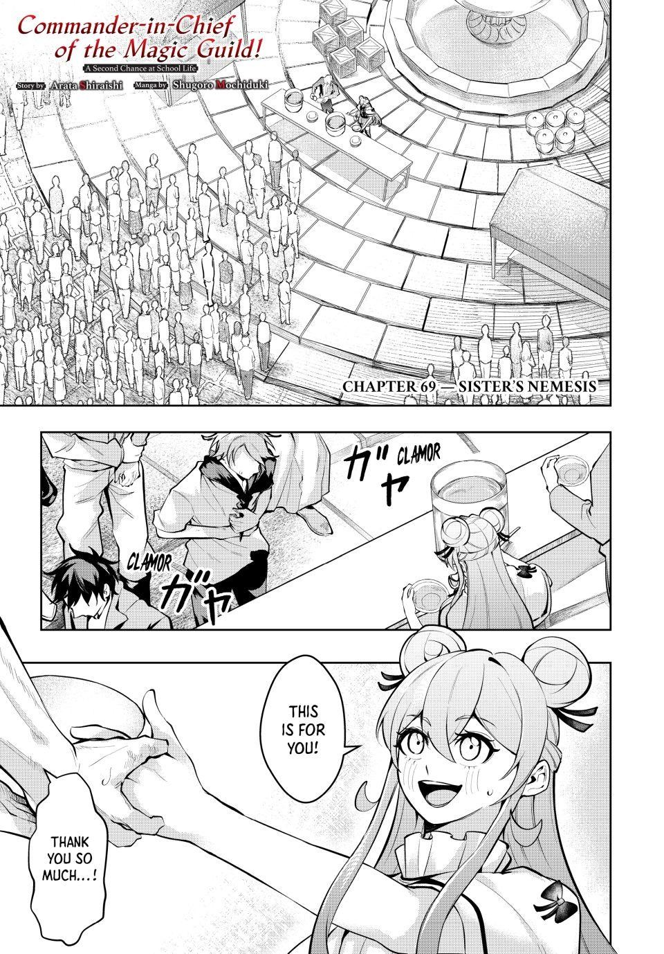 Majutsu Guild Sousui Umarekawatte Imasara Yarinaosu Nidome No Gakuin Seikatsu 69 1