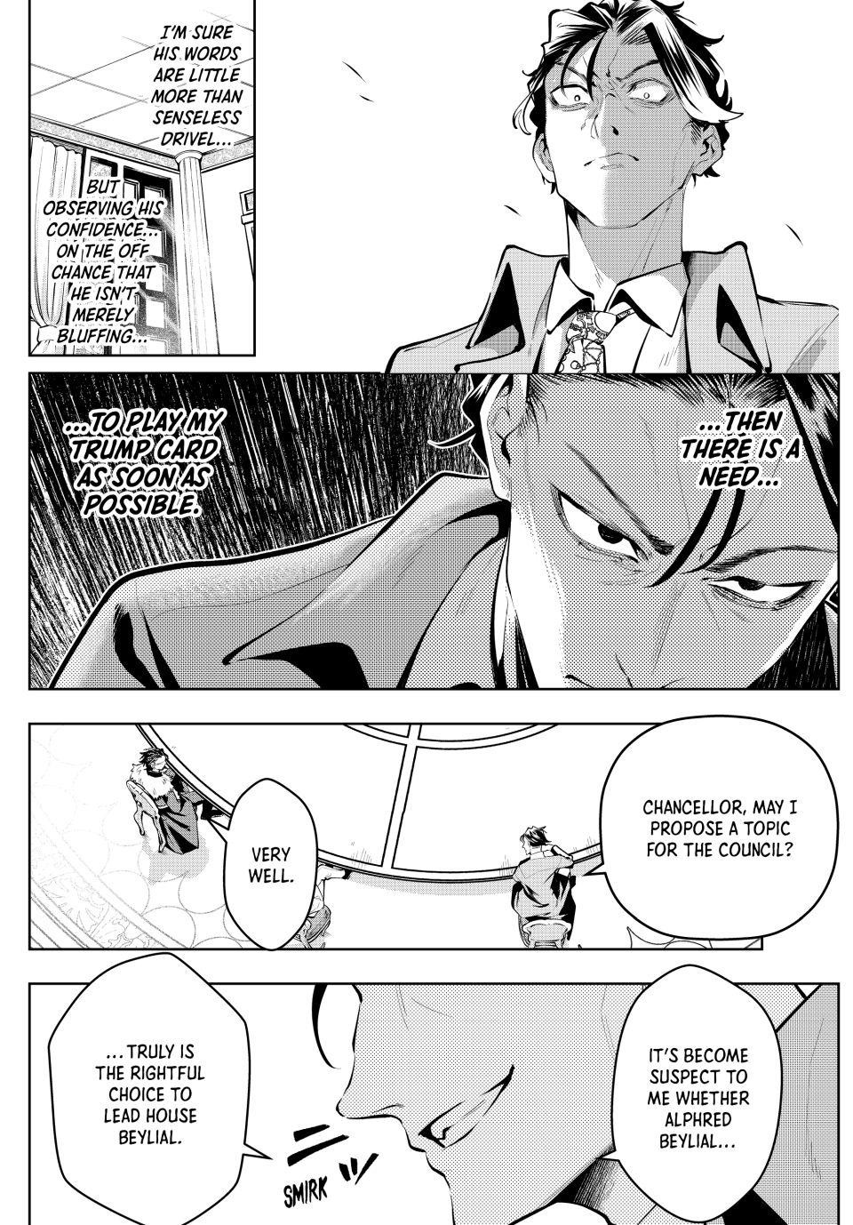 Majutsu Guild Sousui Umarekawatte Imasara Yarinaosu Nidome No Gakuin Seikatsu 73 14