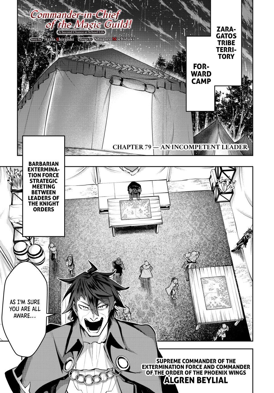 Majutsu Guild Sousui Umarekawatte Imasara Yarinaosu Nidome No Gakuin Seikatsu 79 1
