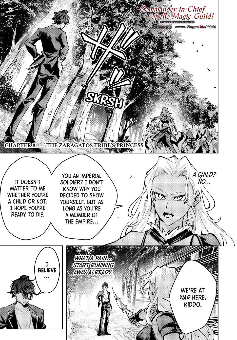 Majutsu Guild Sousui Umarekawatte Imasara Yarinaosu Nidome No Gakuin Seikatsu 81 1