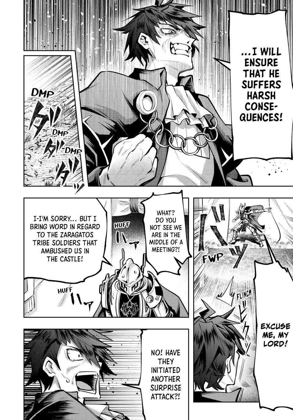 Majutsu Guild Sousui Umarekawatte Imasara Yarinaosu Nidome No Gakuin Seikatsu 83 6