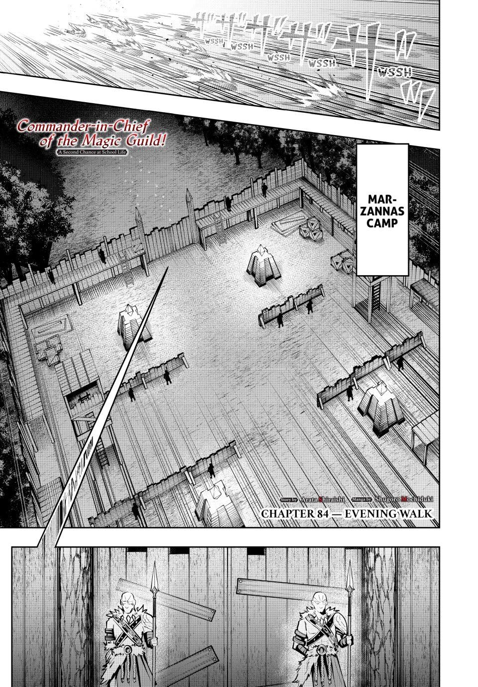 Majutsu Guild Sousui Umarekawatte Imasara Yarinaosu Nidome No Gakuin Seikatsu 84 1