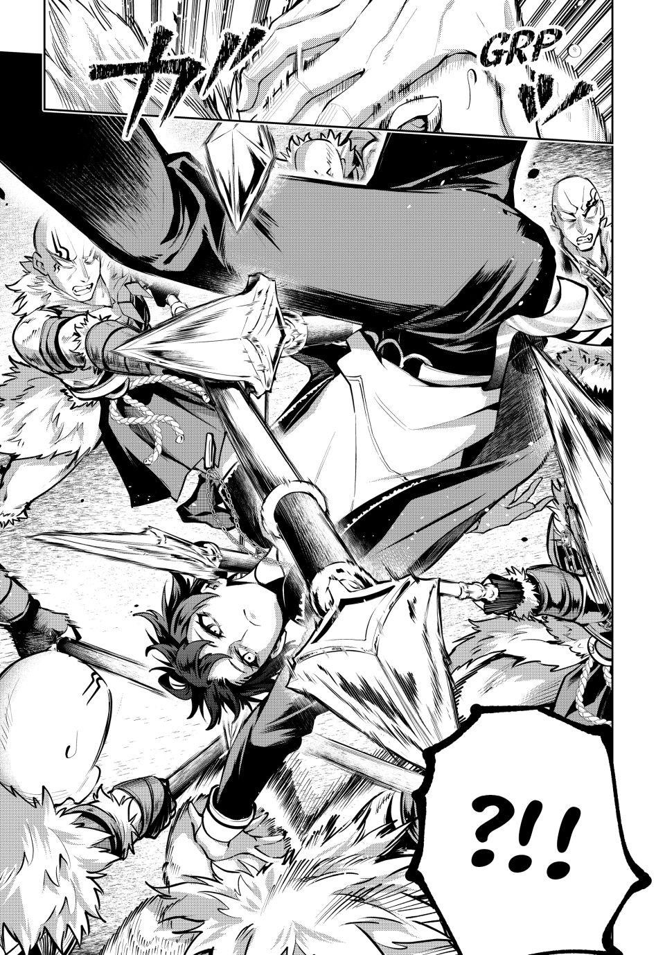 Majutsu Guild Sousui Umarekawatte Imasara Yarinaosu Nidome No Gakuin Seikatsu 84 9