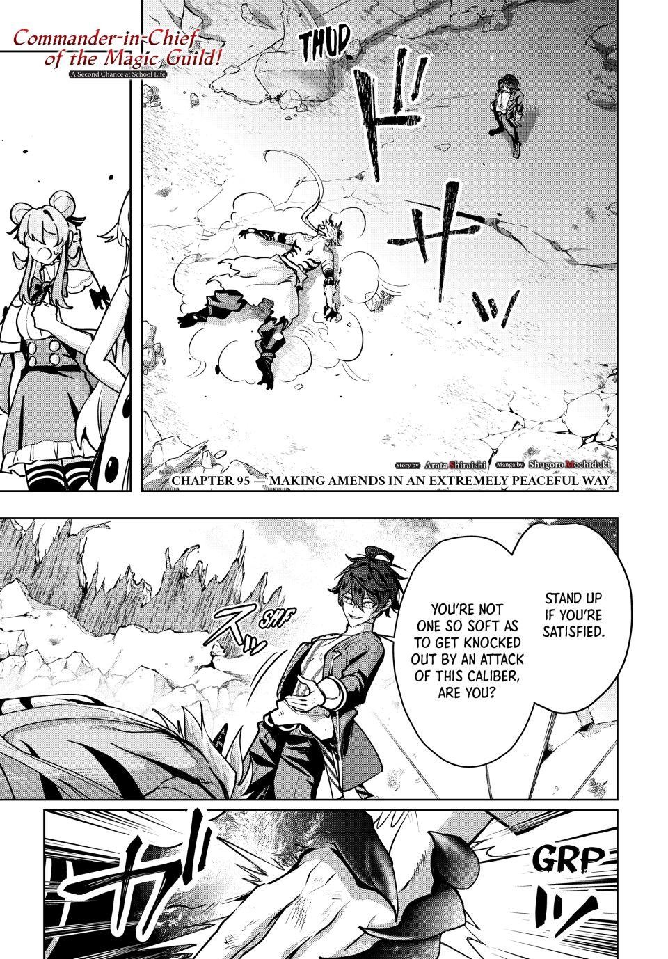Majutsu Guild Sousui Umarekawatte Imasara Yarinaosu Nidome No Gakuin Seikatsu 95 1