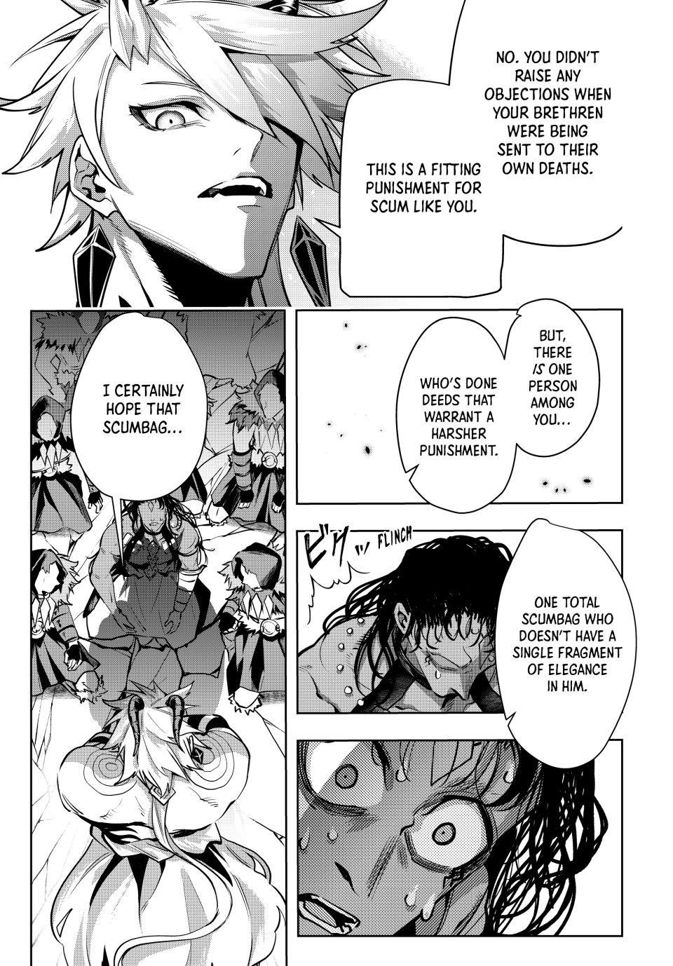 Majutsu Guild Sousui Umarekawatte Imasara Yarinaosu Nidome No Gakuin Seikatsu 95 17