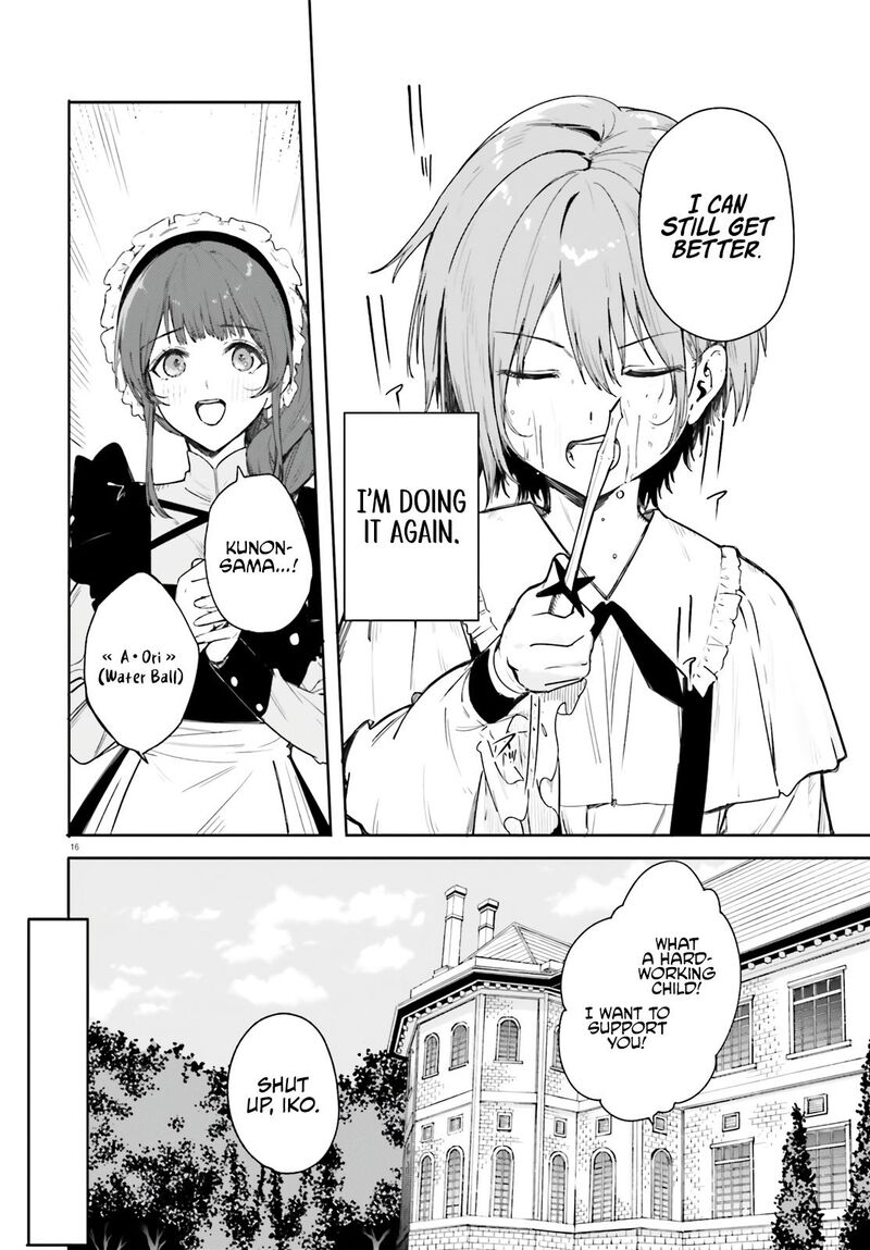 Majutsushi Kunon Wa Miete Iru 1 15