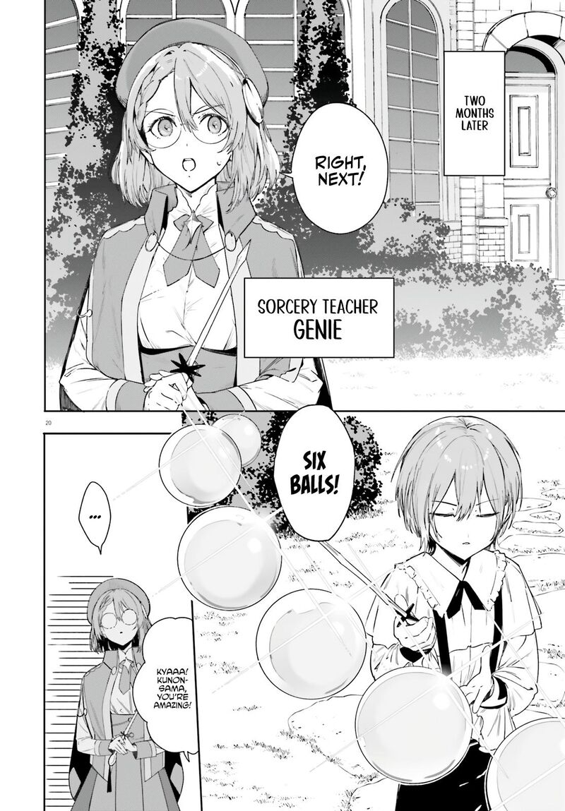 Majutsushi Kunon Wa Miete Iru 1 19