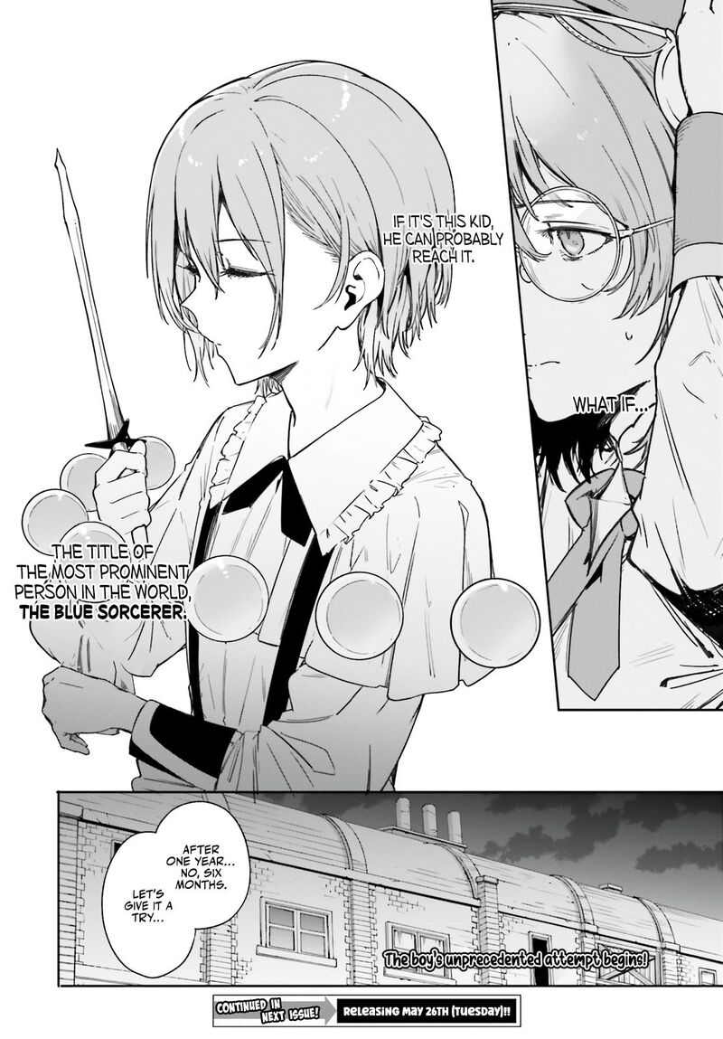 Majutsushi Kunon Wa Miete Iru 1 23