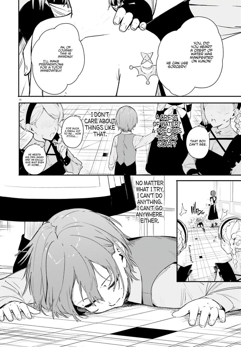 Majutsushi Kunon Wa Miete Iru 1 5