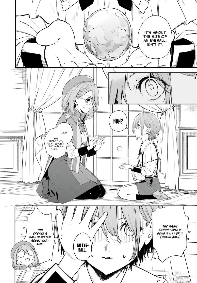 Majutsushi Kunon Wa Miete Iru 1 7