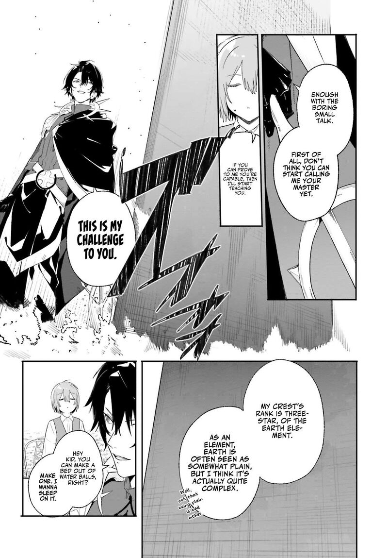 Majutsushi Kunon Wa Miete Iru 10 22