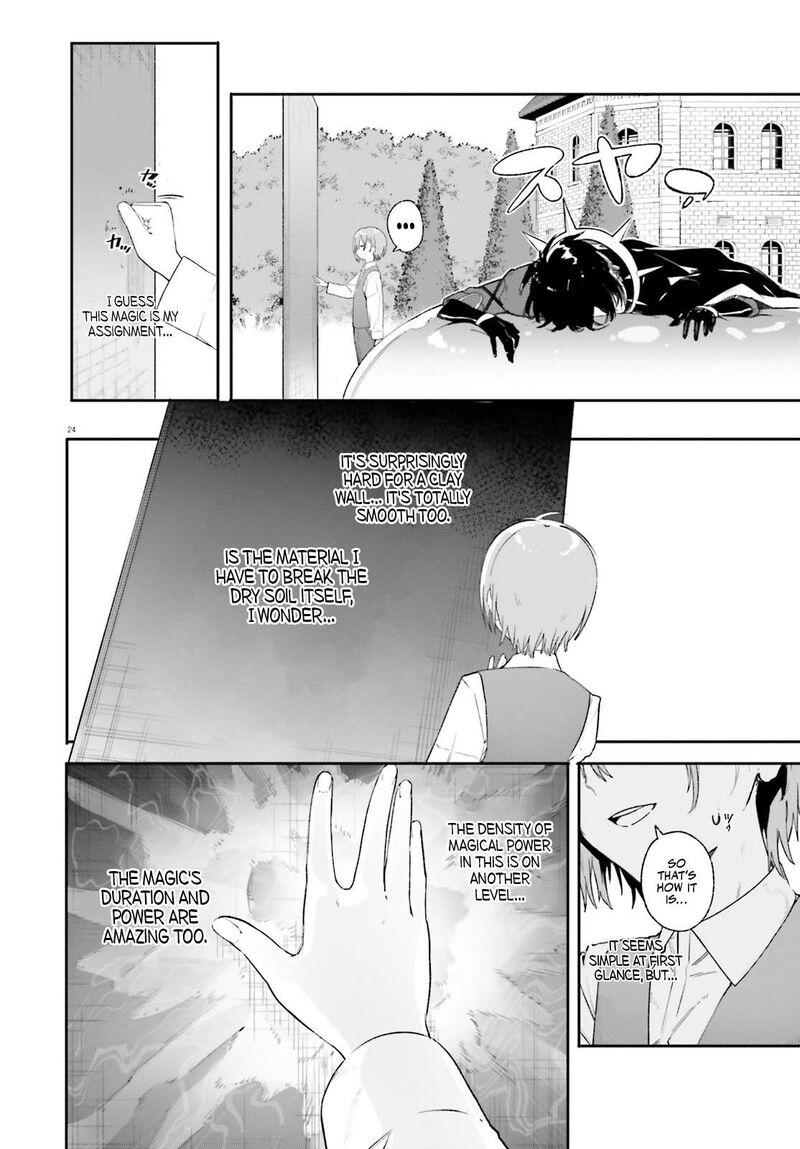 Majutsushi Kunon Wa Miete Iru 10 25