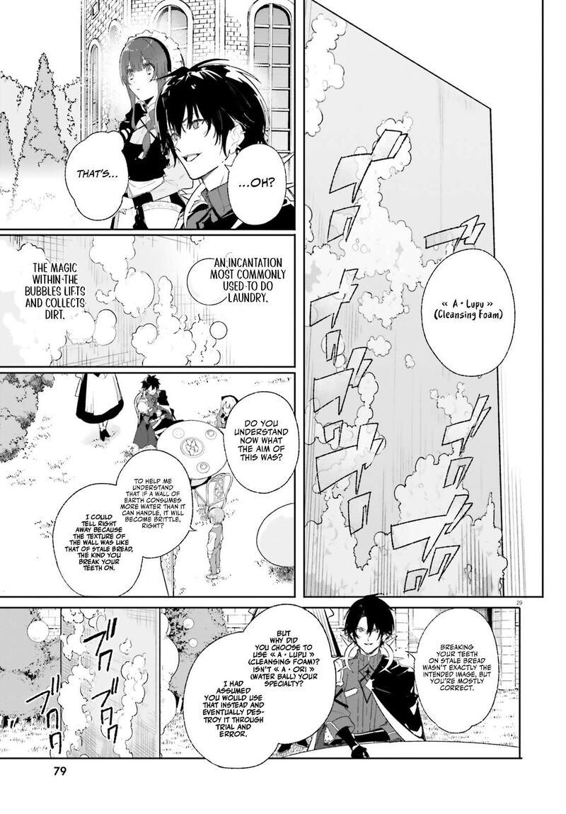 Majutsushi Kunon Wa Miete Iru 10 30