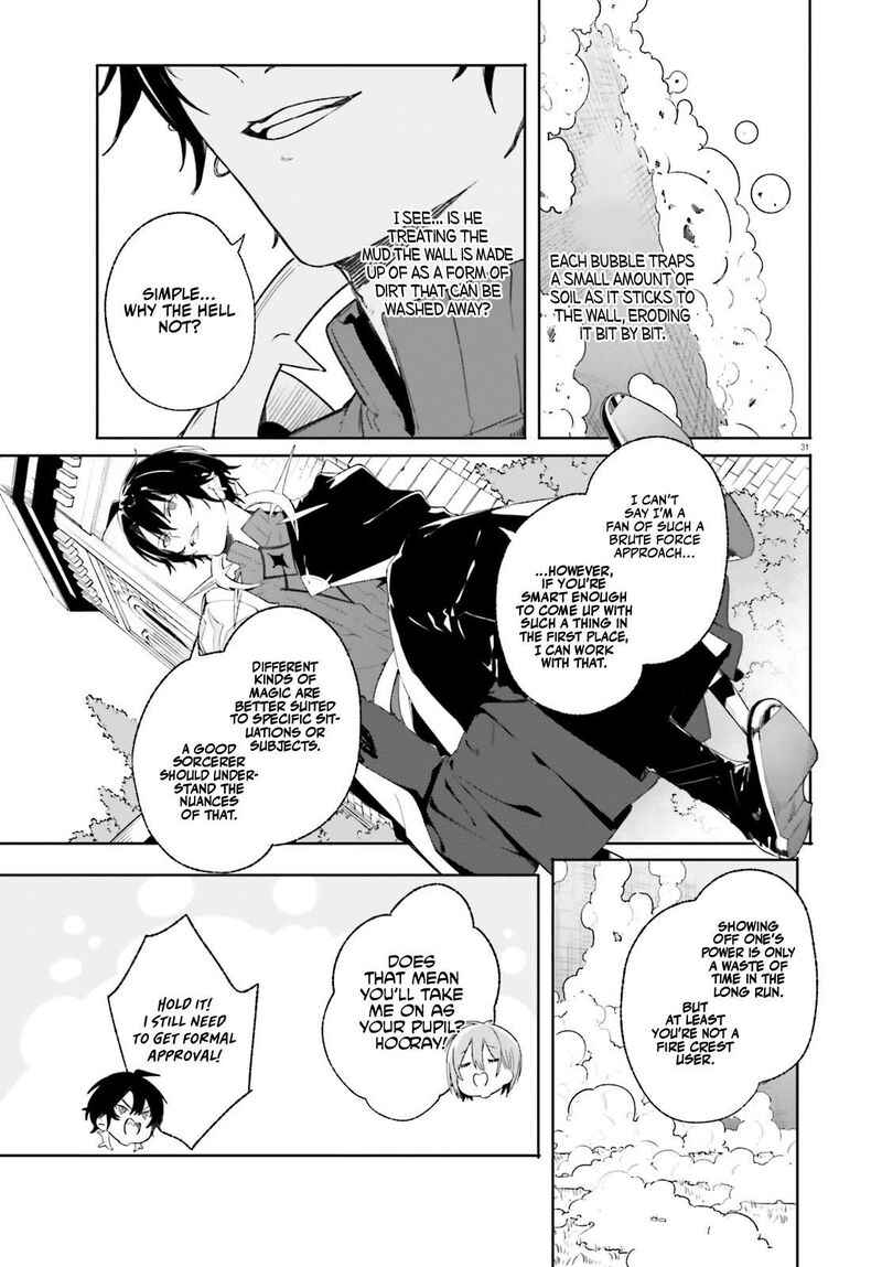 Majutsushi Kunon Wa Miete Iru 10 32