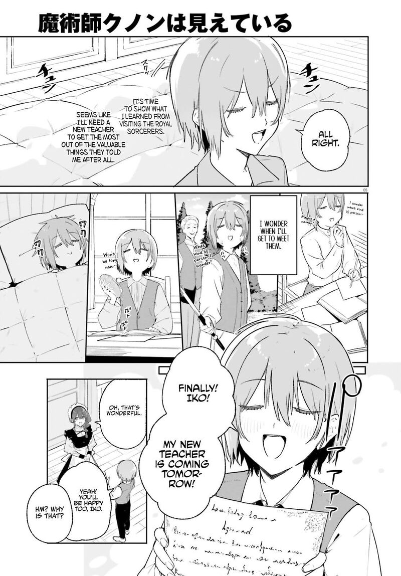 Majutsushi Kunon Wa Miete Iru 10 6