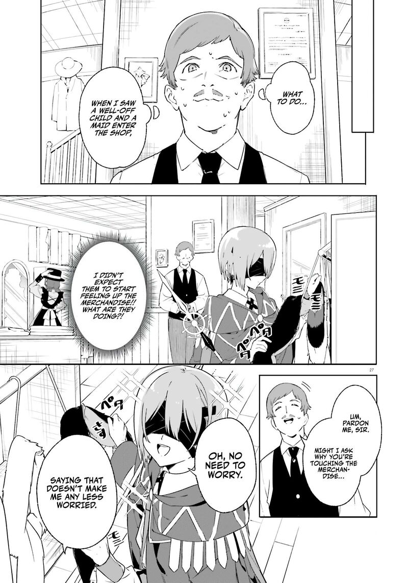 Majutsushi Kunon Wa Miete Iru 14 27