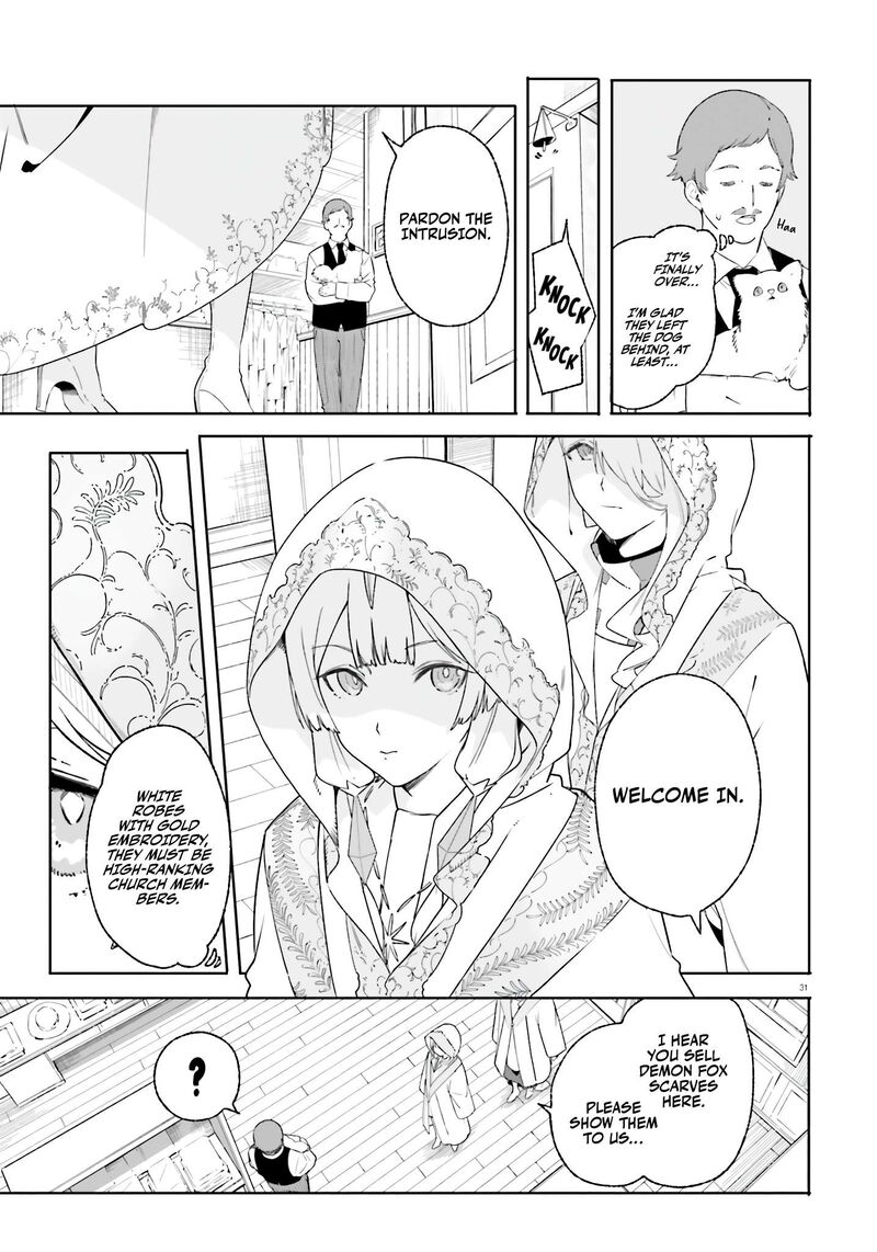 Majutsushi Kunon Wa Miete Iru 14 31