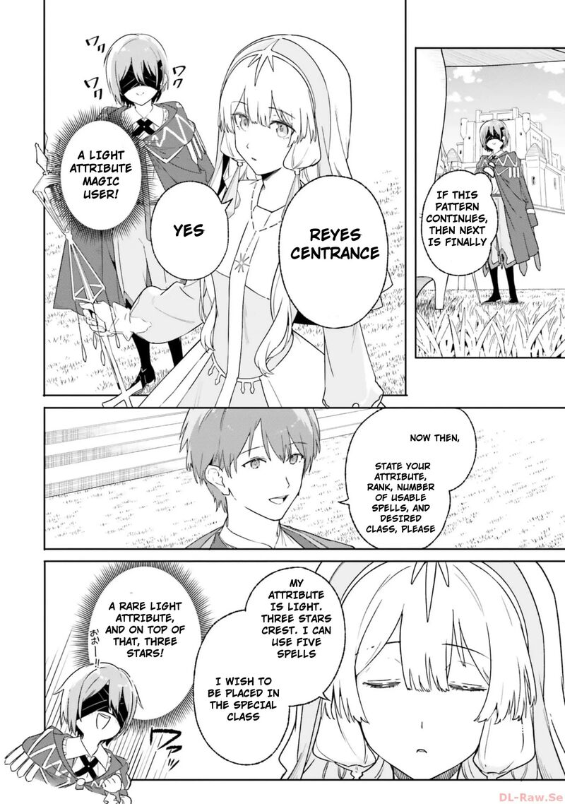 Majutsushi Kunon Wa Miete Iru 16 10