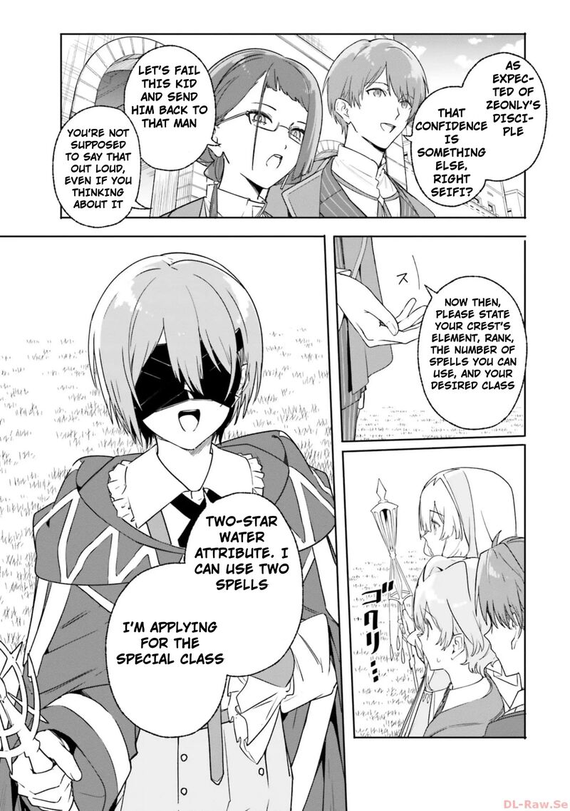 Majutsushi Kunon Wa Miete Iru 16 17