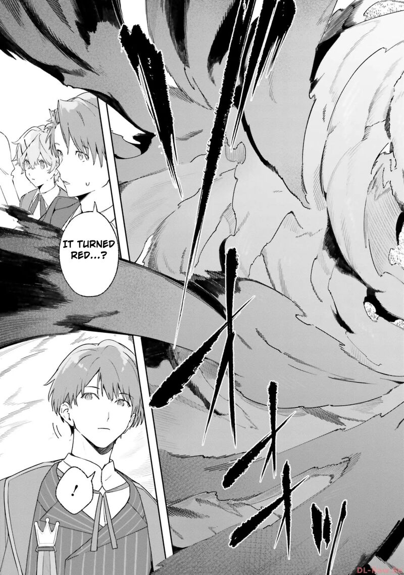 Majutsushi Kunon Wa Miete Iru 16 27