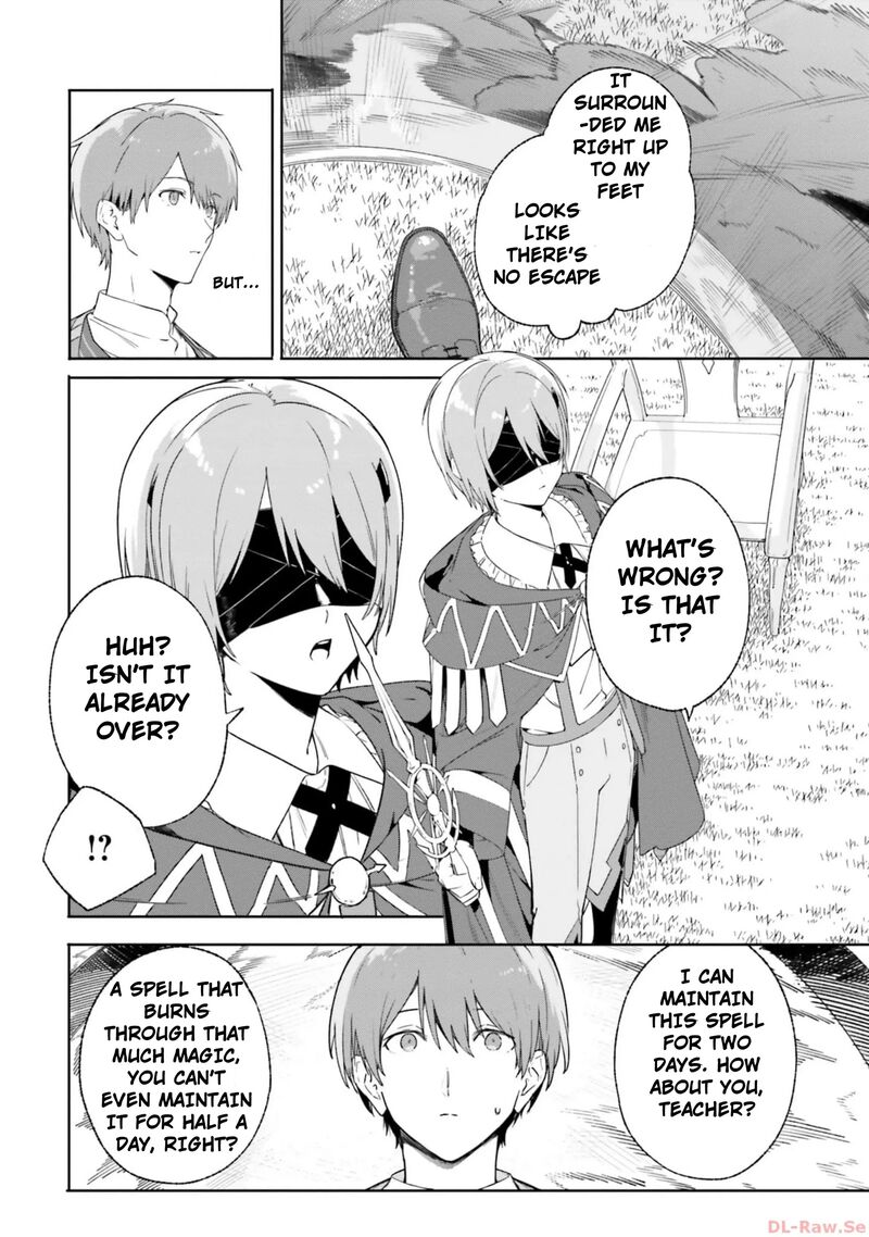 Majutsushi Kunon Wa Miete Iru 16 28