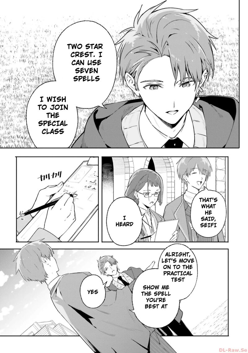 Majutsushi Kunon Wa Miete Iru 16 3