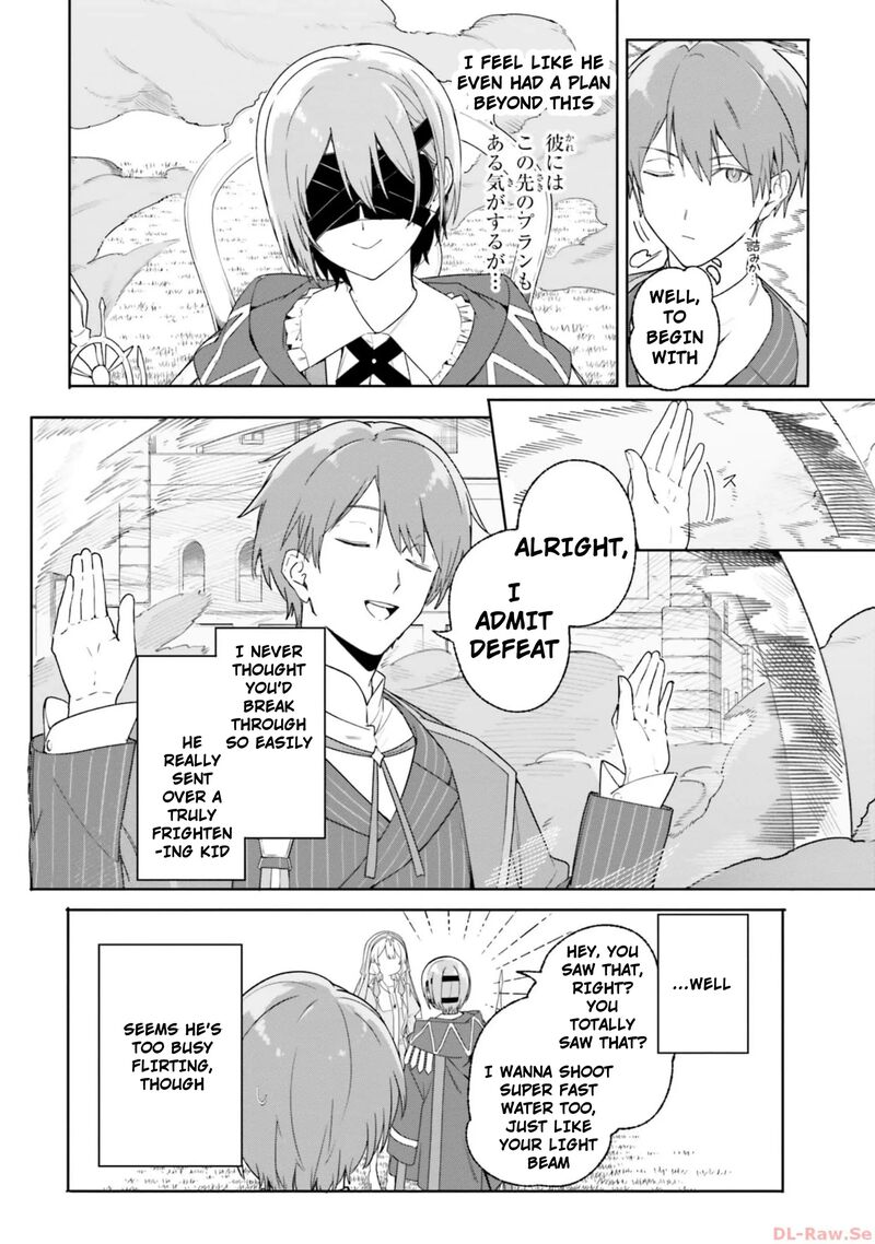 Majutsushi Kunon Wa Miete Iru 16 30