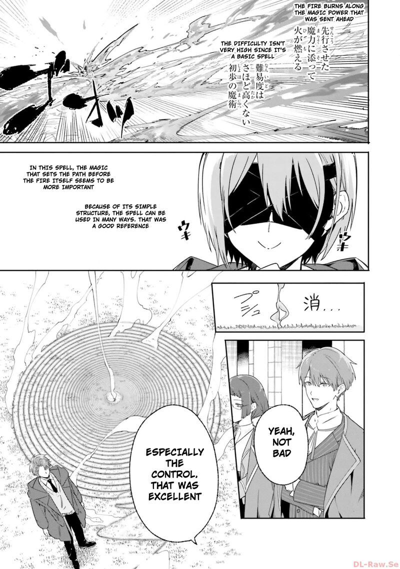 Majutsushi Kunon Wa Miete Iru 16 5