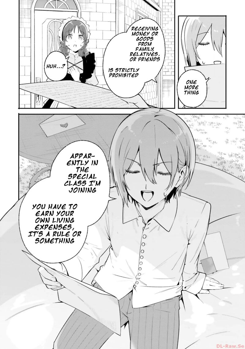 Majutsushi Kunon Wa Miete Iru 17 27