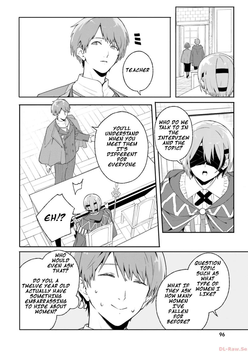 Majutsushi Kunon Wa Miete Iru 17 4