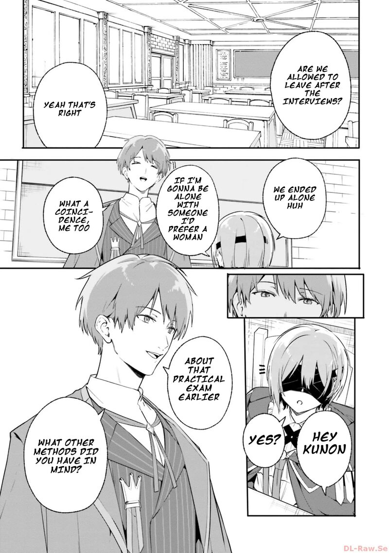 Majutsushi Kunon Wa Miete Iru 17 7