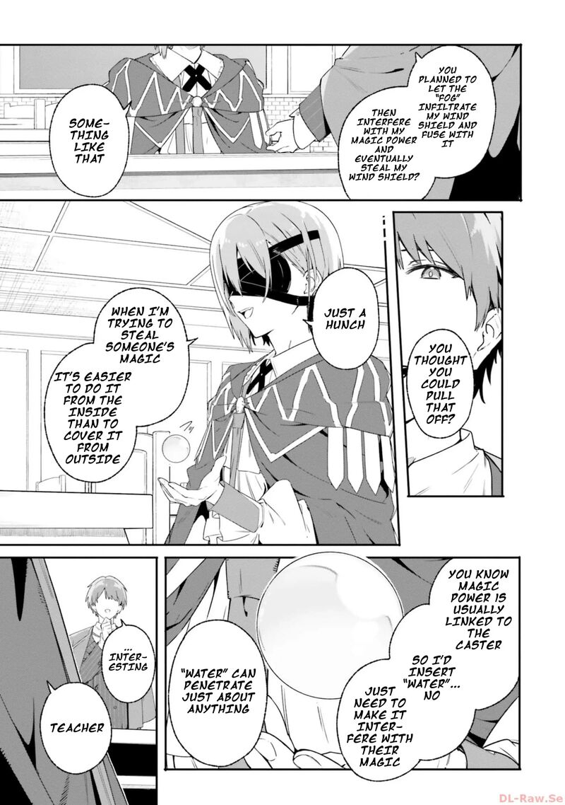 Majutsushi Kunon Wa Miete Iru 17 9