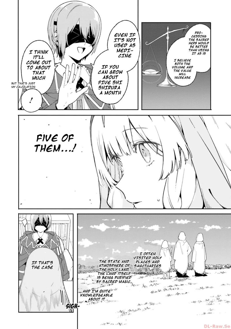 Majutsushi Kunon Wa Miete Iru 19 24