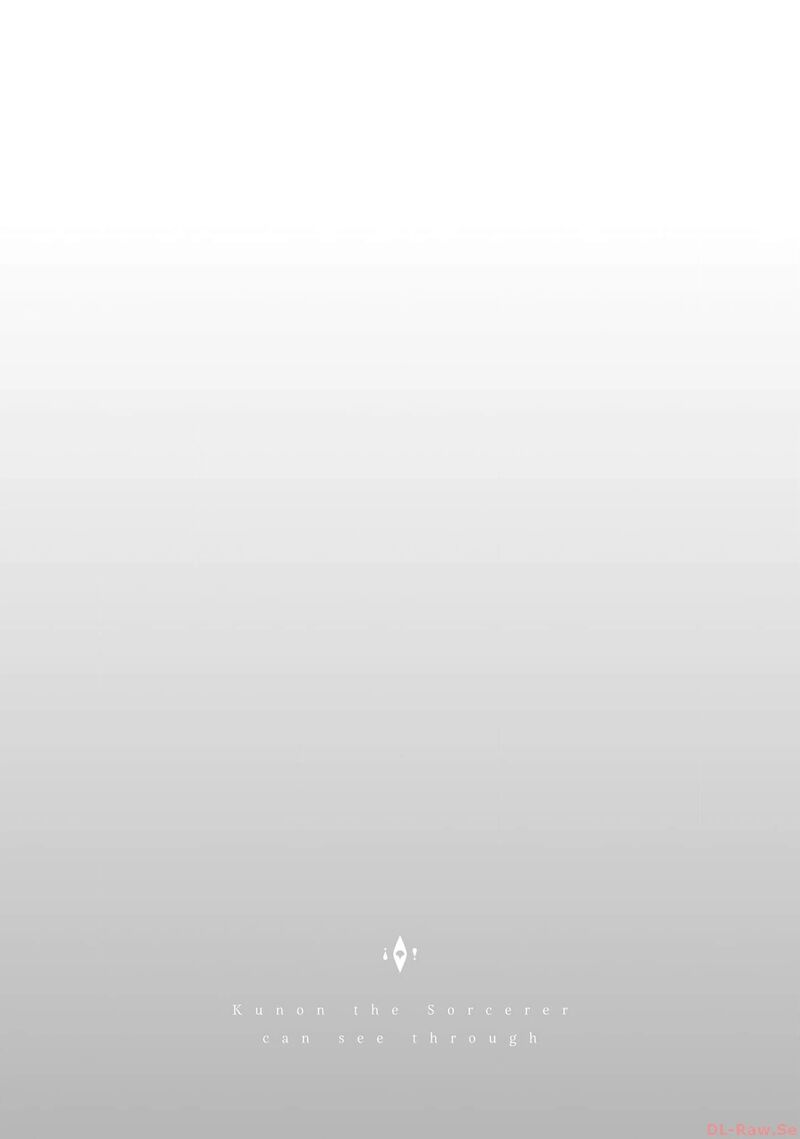 Majutsushi Kunon Wa Miete Iru 19 34