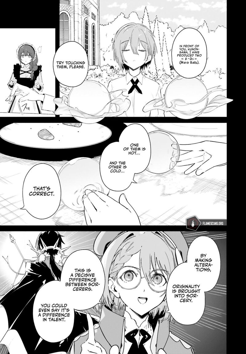 Majutsushi Kunon Wa Miete Iru 2 12