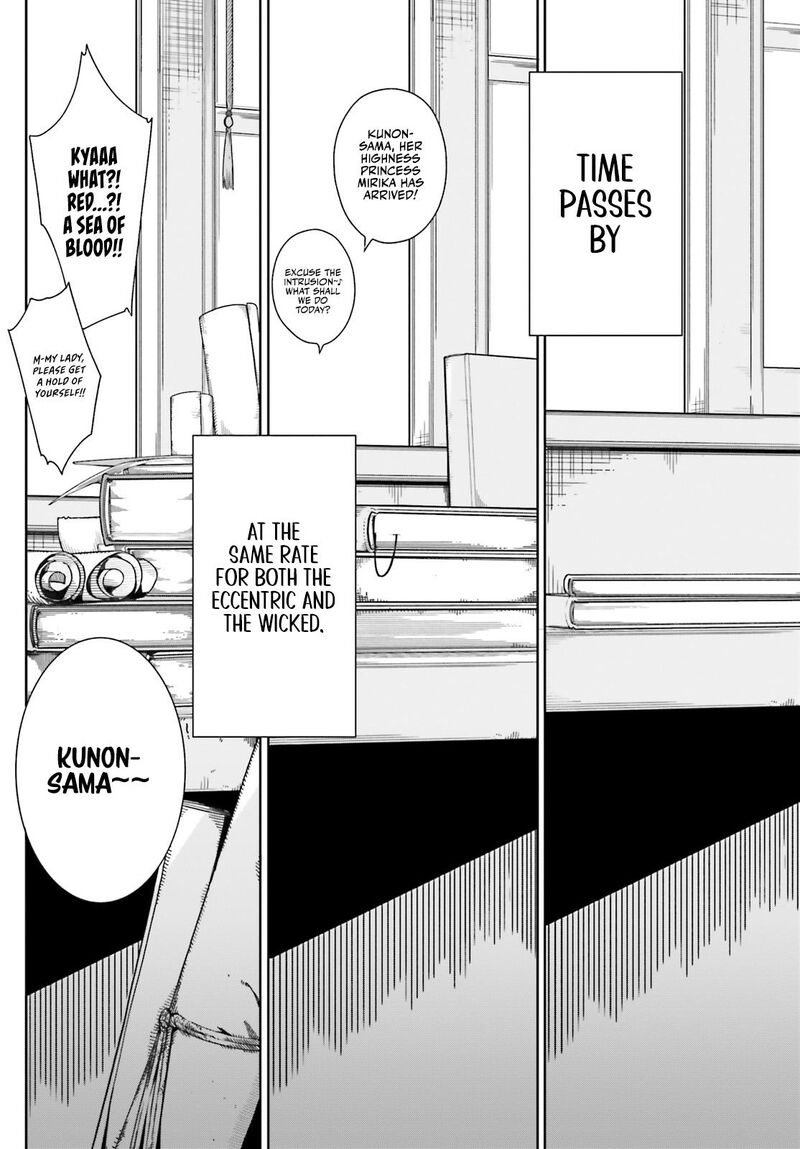 Majutsushi Kunon Wa Miete Iru 2 23