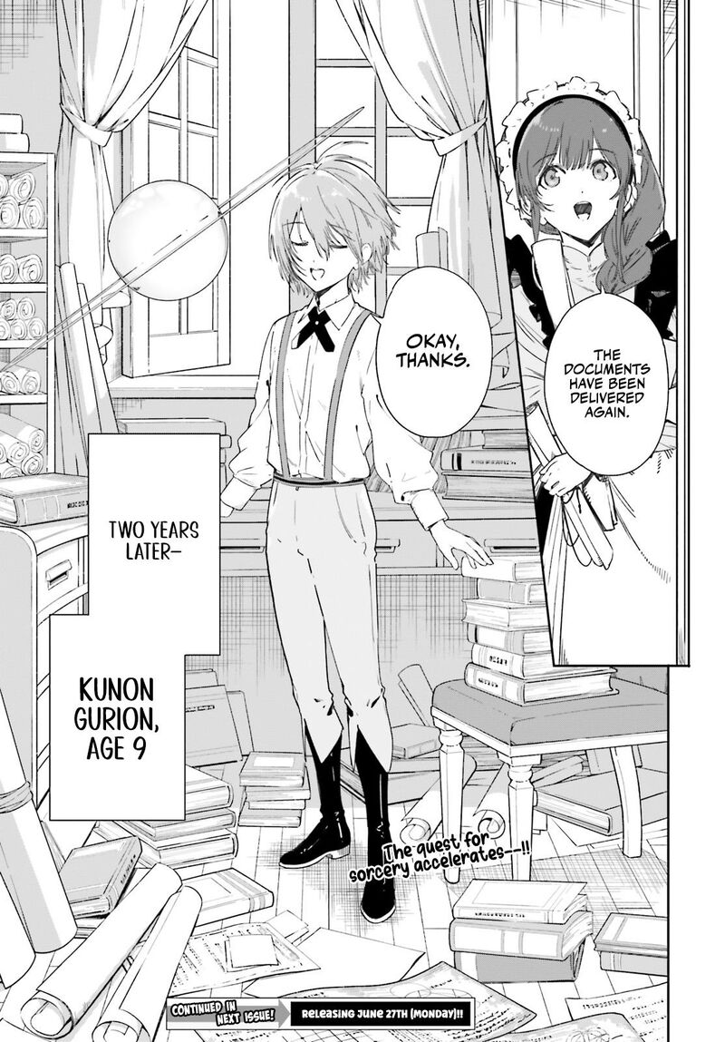 Majutsushi Kunon Wa Miete Iru 2 24