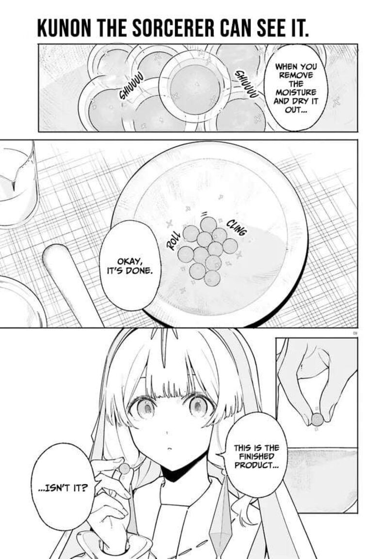 Majutsushi Kunon Wa Miete Iru 25 10