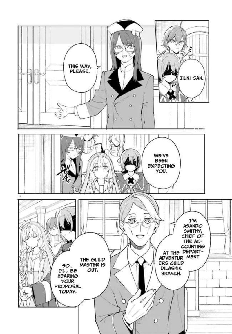 Majutsushi Kunon Wa Miete Iru 25 19