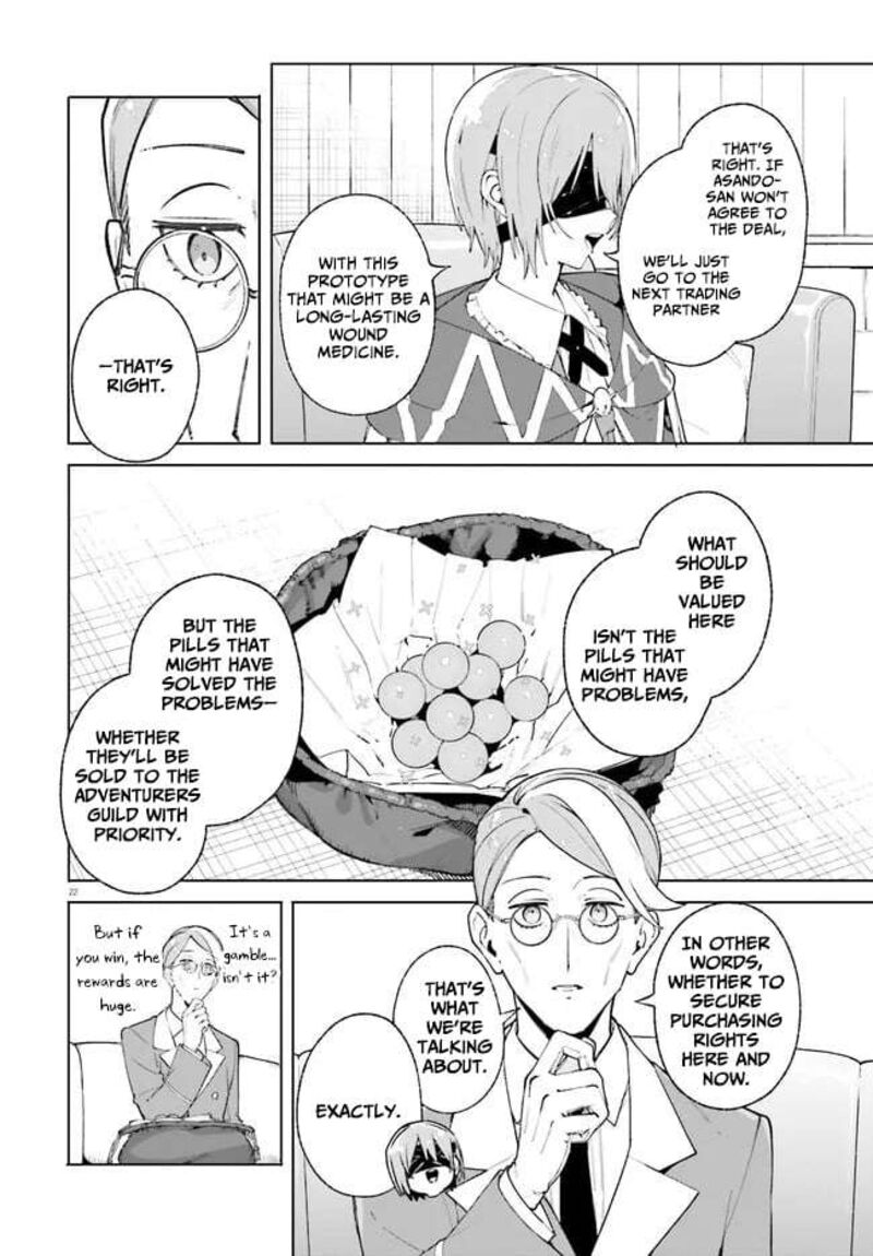 Majutsushi Kunon Wa Miete Iru 25 23