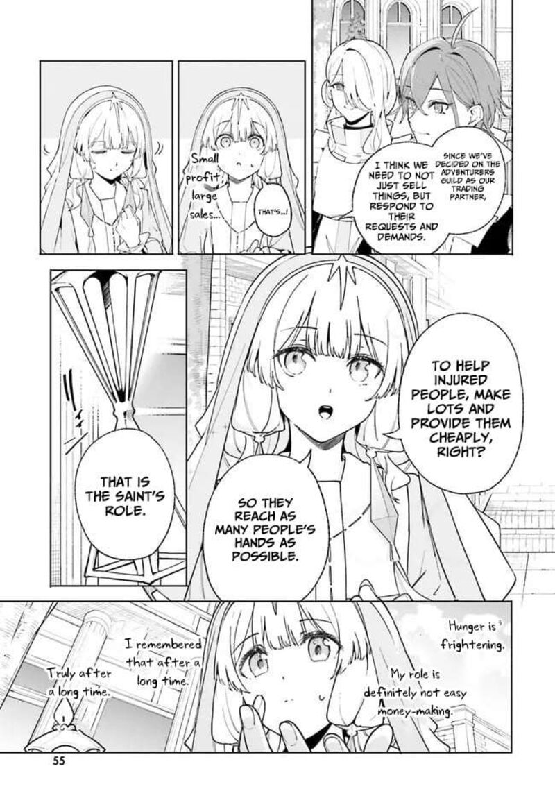 Majutsushi Kunon Wa Miete Iru 25 34